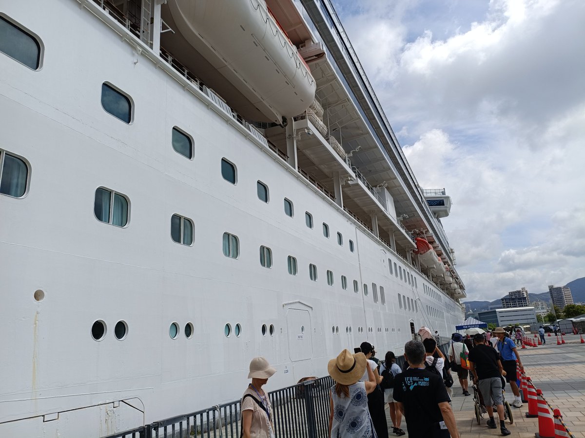 binbono1's tweet photo. 長崎上陸

暑いのはわかっています

#diamondprincess
#ダイヤモンドプリンセス
#プリンセスクルーズ 
#M620プリンセス
#M621プリンセス https://t.co/jNSu2ldczu
