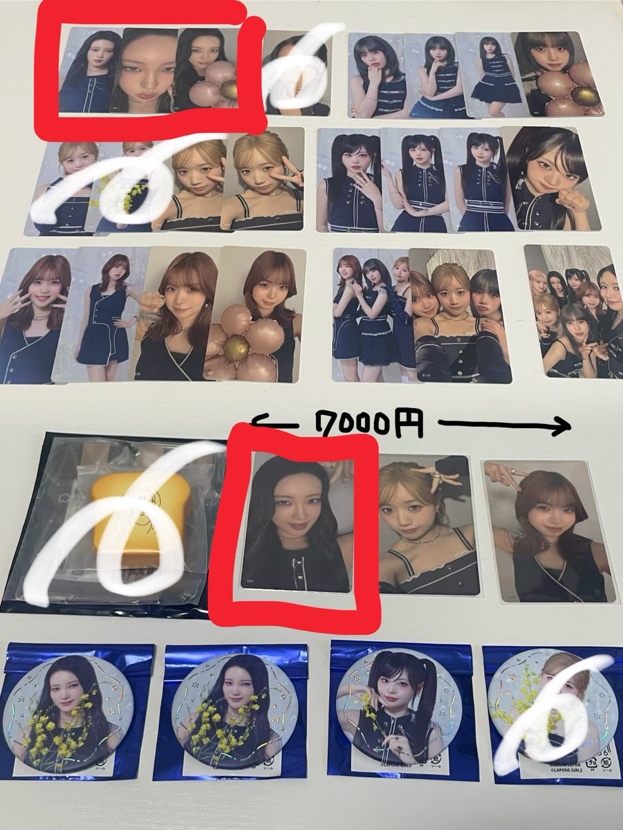 mine31859902's tweet photo. @ma_trhk__ 検索より失礼いたします。
画像の櫻井美羽所持しております。
山本すず 7000円、81、82、他撮りどれでも
の4:4の交換可能でしょうか。
ご検討よろしくお願いいたします🙇‍♀️ https://t.co/2vIk4epk6K