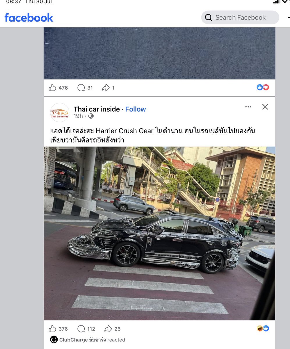 myttium's tweet photo. เจ้าของรถคันนี้นี่โชคดีจัง ไม่มีข่าวว่าโดนจับบ้างเลย https://t.co/7UL8Y1HPtY