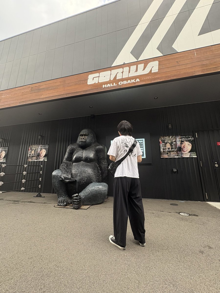 satorusp's tweet photo. エンジェルベイビーで峯田さんが手を握ってくれた🤝ヌルヌルしてた銀杏 https://t.co/YbTJGb3tpA