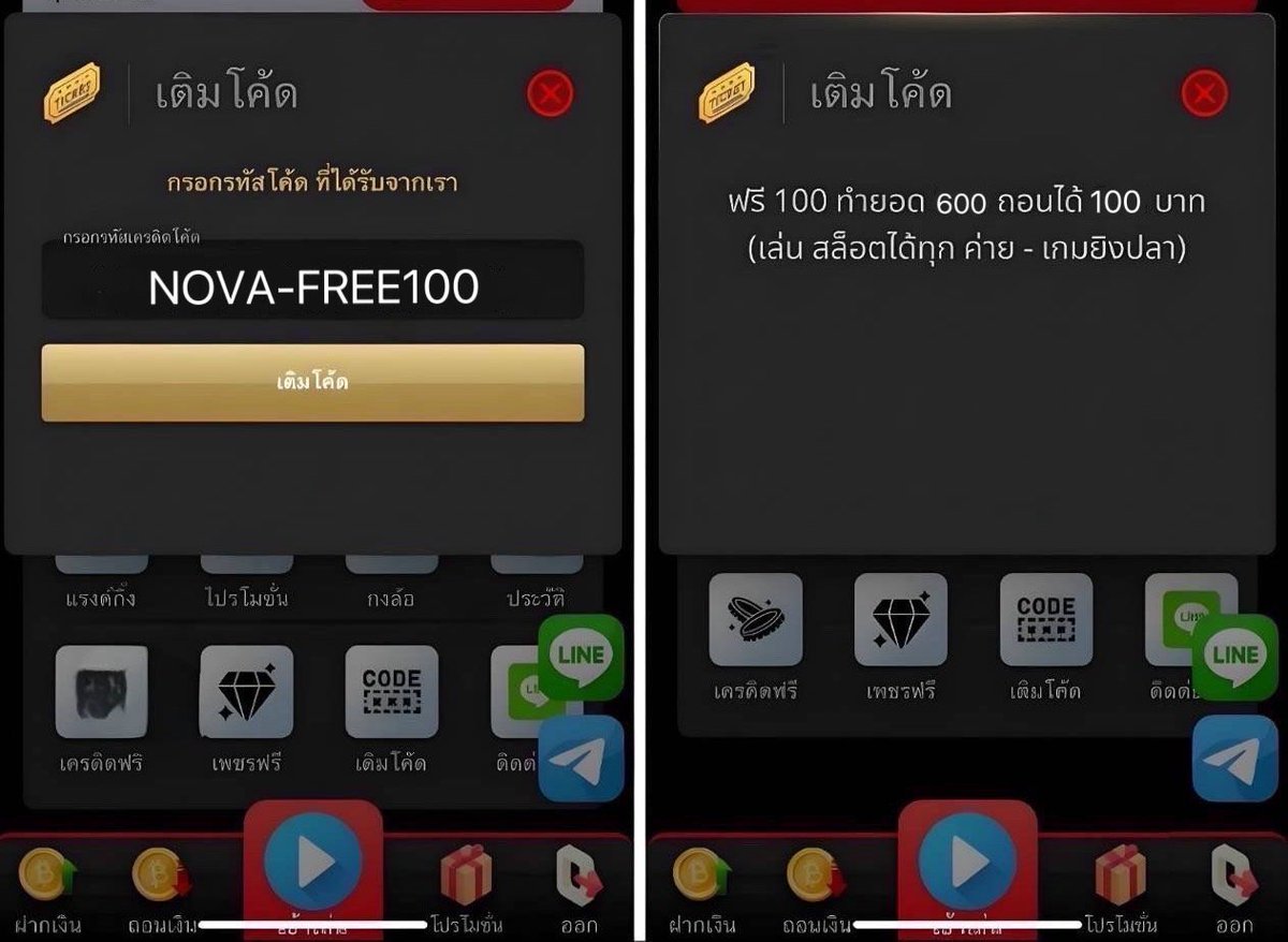 gujokerV1's tweet photo. 💵 เครดิตฟรี สมาชิก ใหม่-เก่า 💵
🎁 รับเลย  1OO  เครดิต

โค้ด : PROFREE-100

✅ เครดิตฟรี  100
✅ ทำยอดครบ ถอนได้  100%
✅ เพียงกดรีทวิต + กดหัวใจ

📲 สมัคร : https://t.co/sbG3OJLifa https://t.co/7wn7zc5OHv