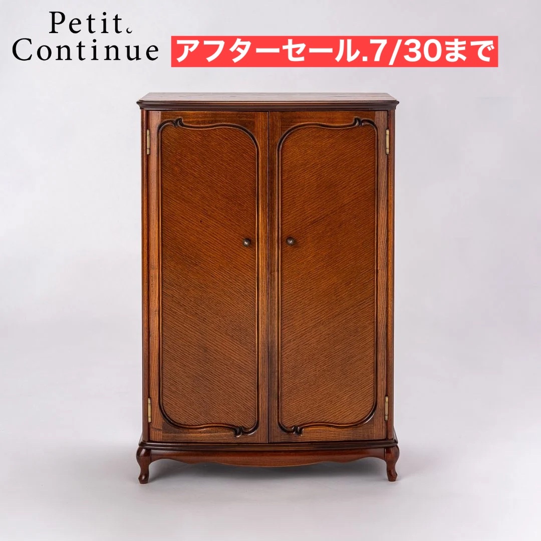 petit_continue's tweet photo. 🚨 大好評のTIME SALE！

続々とオーダーが入っています😊

ありがとうございます！

✨ 5,000円・10,000円・30,000円OFFクーポン

🎁 ネーム入りアクリルチャーム（非売品）プレゼント

🎁 特別セット限定特典

これらの特典も、本日23:59で終了です。

まだまだ間に合います！

あなたのお気に入りの一台を、

ぜひこの機会に😊

▼商品一覧はこちら
https://t.co/prBpcDf8v8