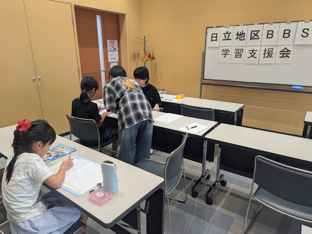 hitachi_bbs's tweet photo. 本日も #日立市 のシビックセンターで #学習支援 会を開催しています！
児童が算数や国語読解などに取り組んで、#ボランティア 講師の熱心な指導も素晴らしいです😊 https://t.co/ZtR3KUEWj6