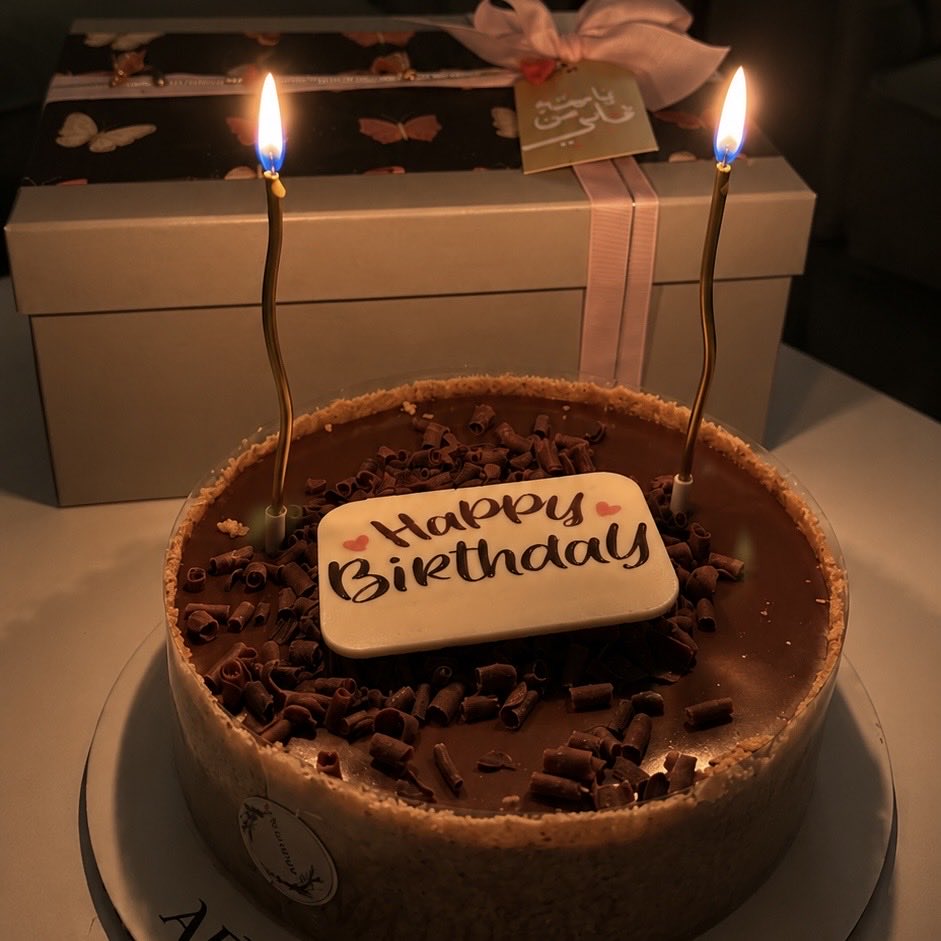 Naalshareef7's tweet photo. Hello 27🎂!

Grateful for every moment. 💕
Here’s to another year of beautiful memories.✨ https://t.co/r9lNbwOnZ6