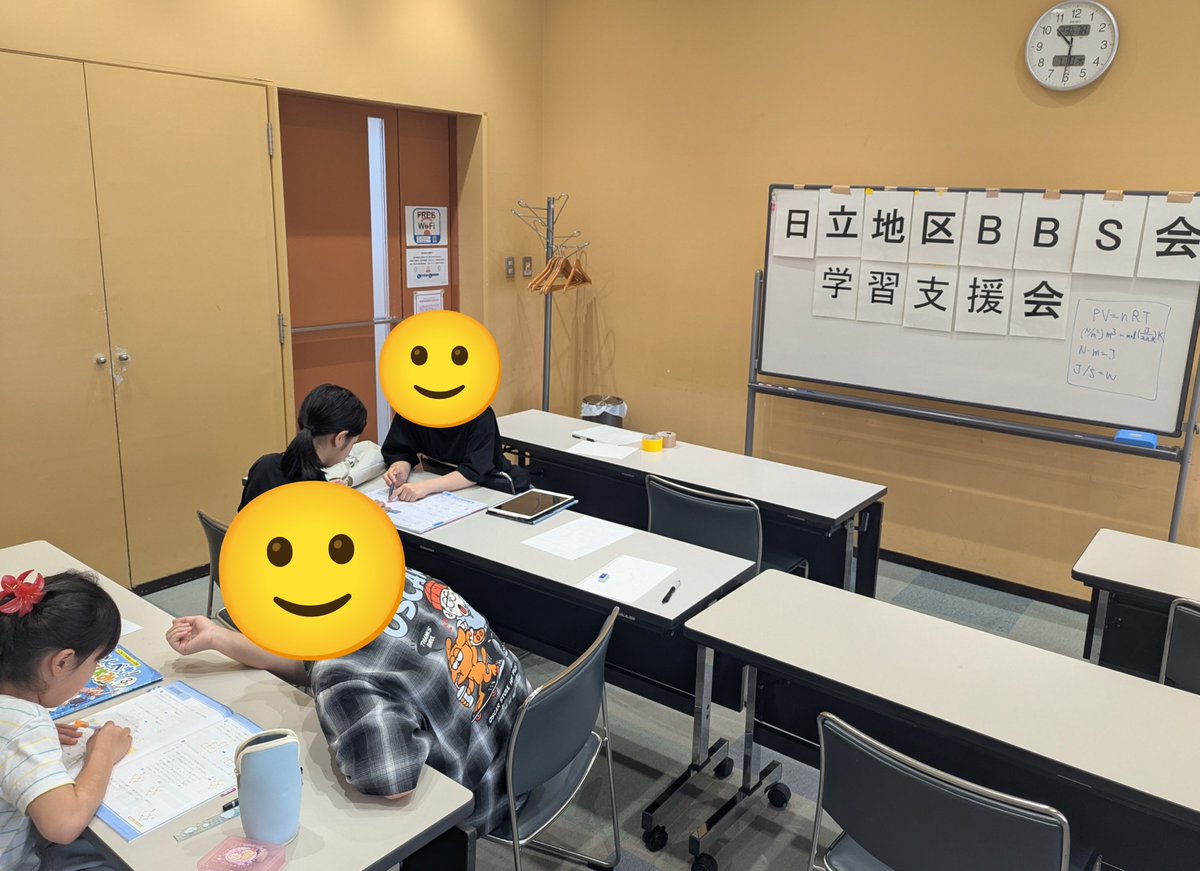 hitachi_bbs's tweet photo. 本日も #日立市 のシビックセンターで #学習支援 会を開催しています！
児童が算数や国語読解などに取り組んで、#ボランティア 講師の熱心な指導も素晴らしいです😊 https://t.co/ZtR3KUEWj6