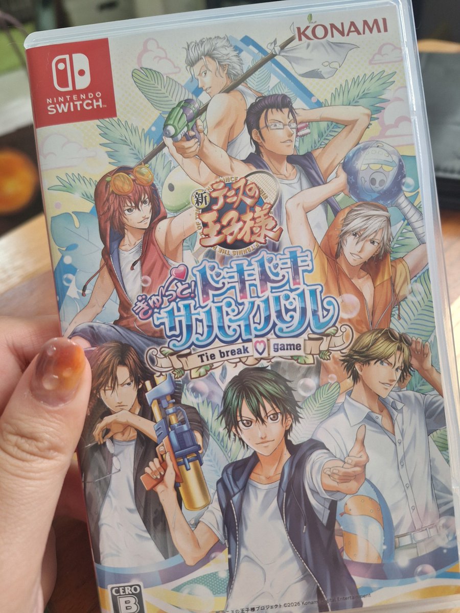 Siro03250325's tweet photo. 買いました。懐かしすぎる https://t.co/4iANhdyLXa