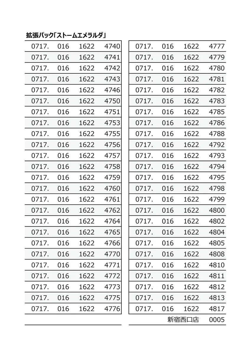 HOcJAYrb0AAFJjz?format=webp&