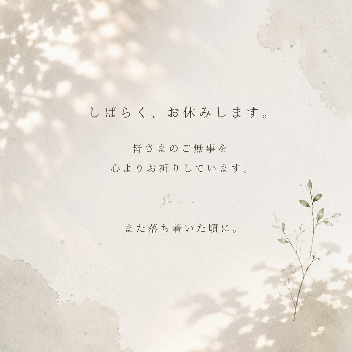 GASHIRASAN_RP's tweet photo. https://t.co/Zs5gXYX105