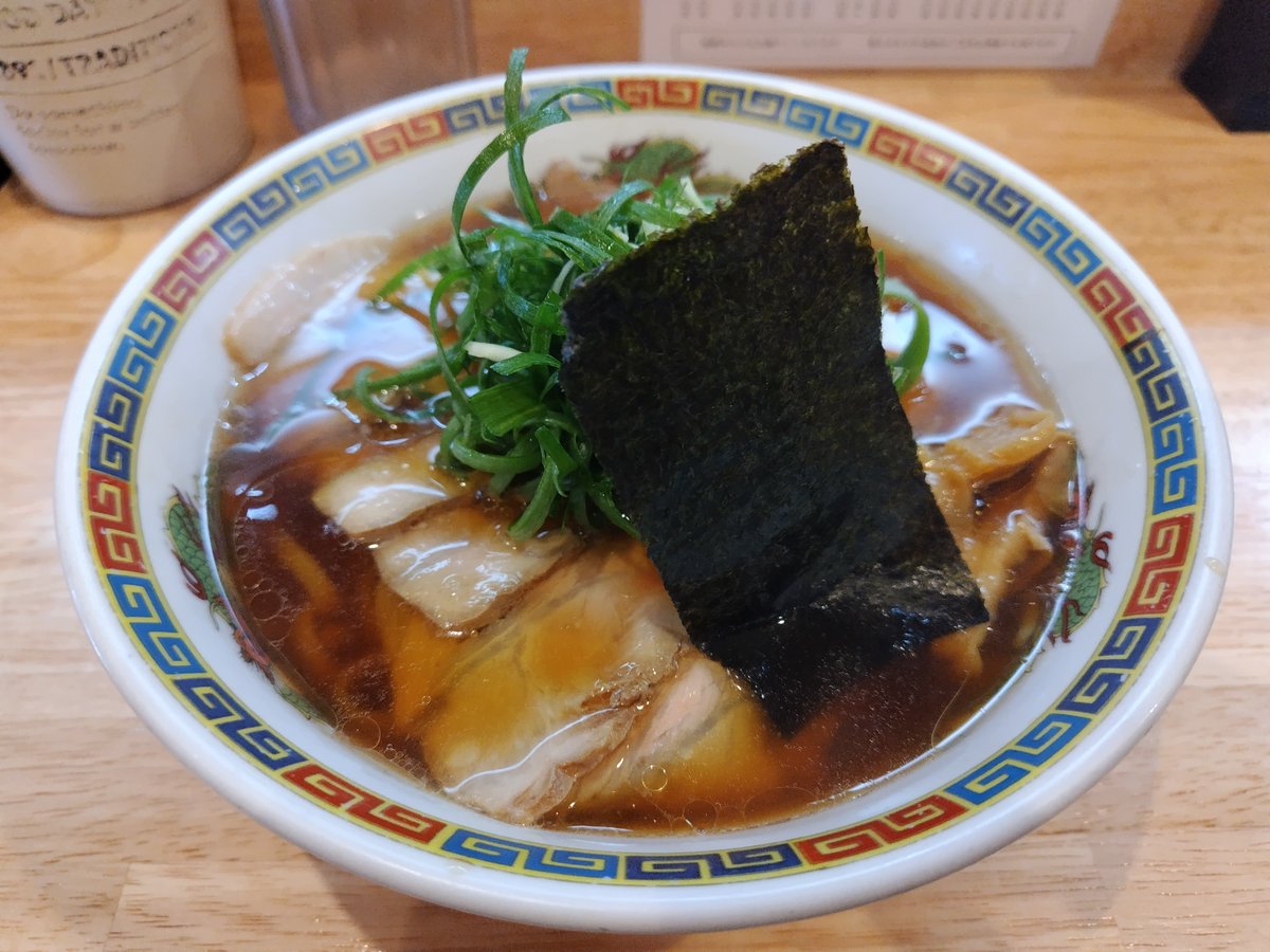 naruzi777's tweet photo. 肉醤油@ラーメン 哲長

せせり中華と迷いましたが、やっぱり肉醤油♪一口目からうまいと感じさせてくれる希少な一杯です☺️冷やしもええ感じでした😆 https://t.co/hgyJ0RLGd2