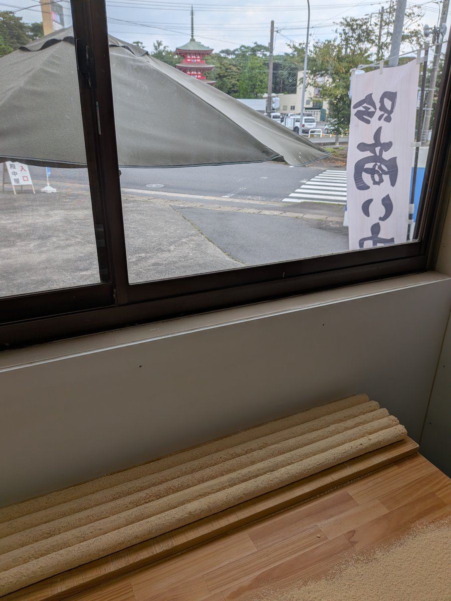dencyuya's tweet photo. 茨城伝統菓子専門店・直売所
大洗　殿中屋
本日7/30　9時開店 https://t.co/8PLWsIEsjd