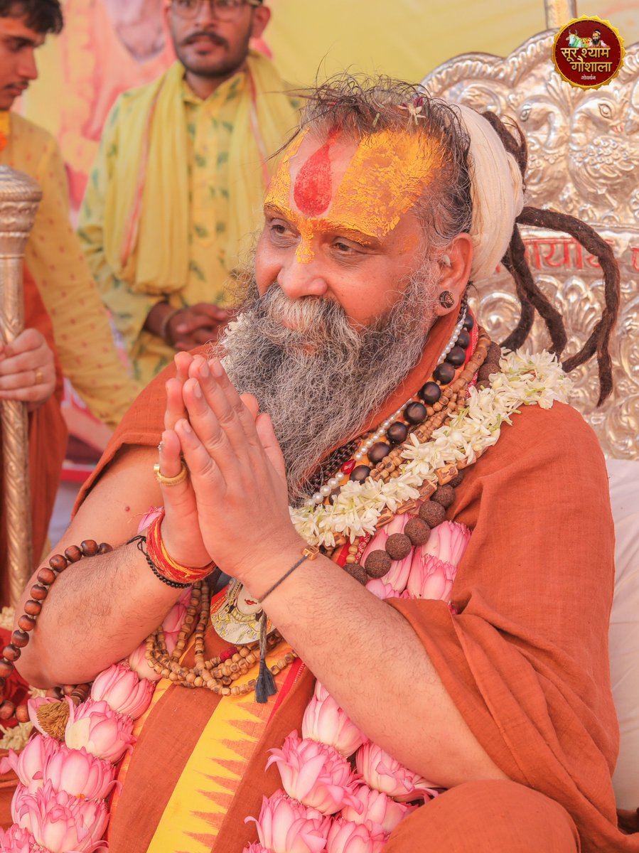 Surshyam_gau's tweet photo. सत्संग के बाद जब भी मन को अवकाश मिले तो उस मन से भगवान के नाम, रूप, लीला का चिंतन करना चाहिये। बिना कारण के क्रोध नहीं करना चाहिए। क्रोध की परिस्थिति आवे तो.....
आगे पढ़ने के लिए इस लिंक पर क्लिक करें !!
https://t.co/RYfkX1HSef https://t.co/lQ98fvX6eO