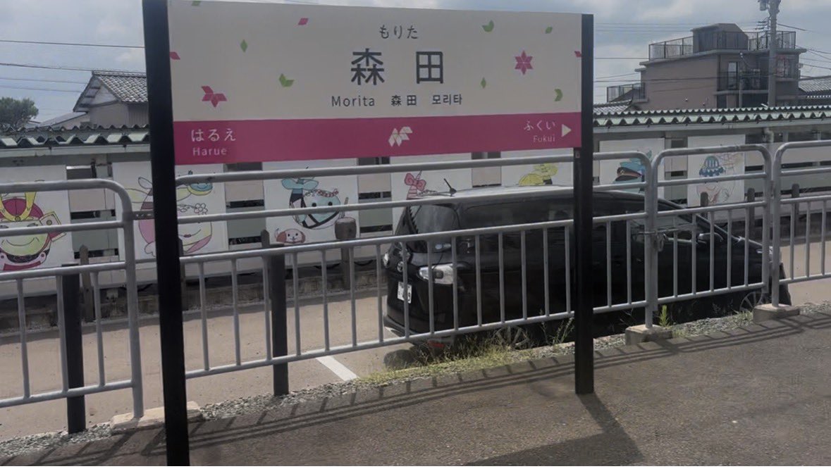 ohisamarines's tweet photo. ひかちゃん https://t.co/BC0lPhDJKu