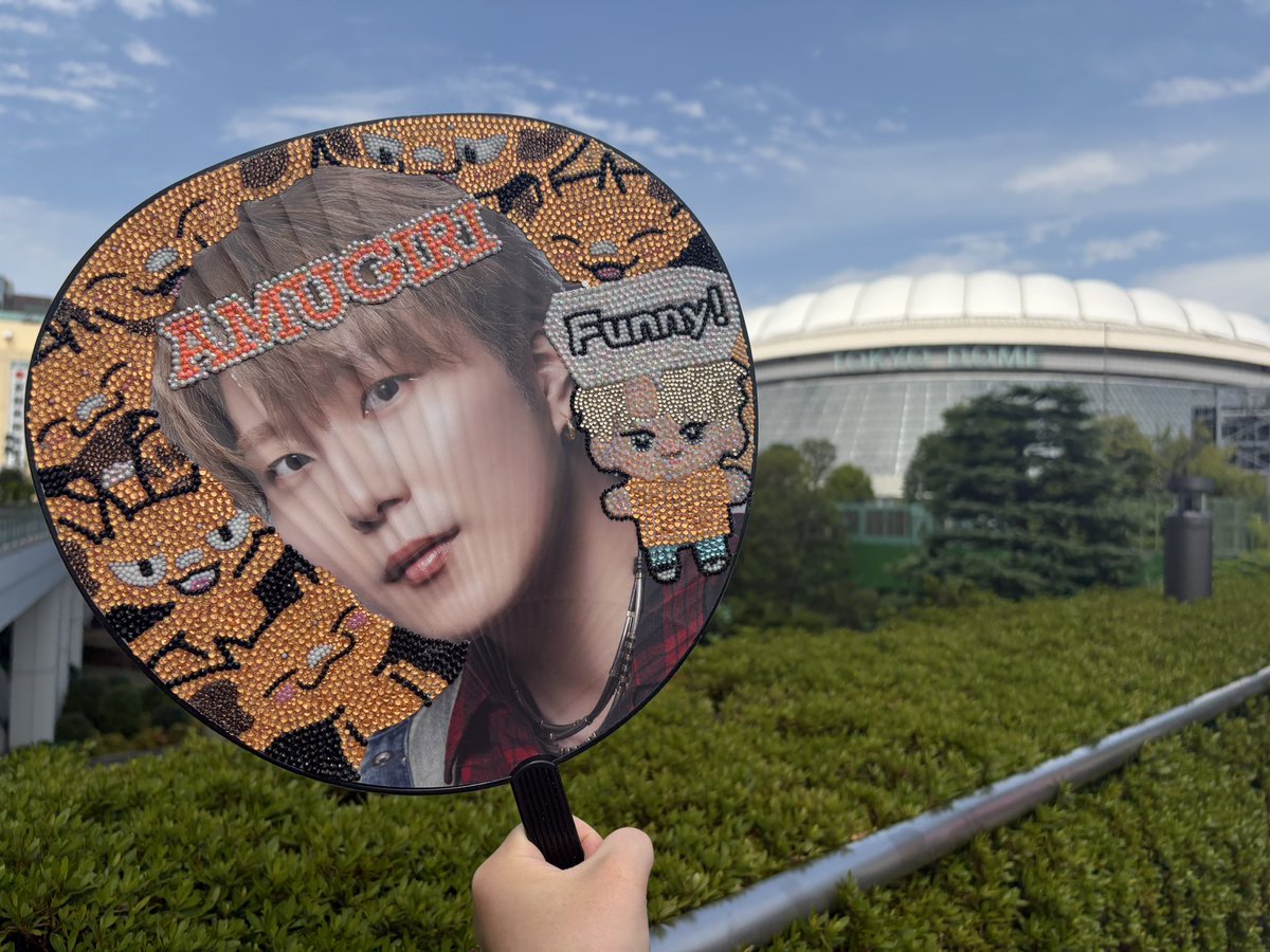 koocha1253's tweet photo. 2年ぶりの東京ドーム✨
この地にまた戻ってきたんだね
私なりの楽しみ方で今日という1日を全力で楽しむぞ✨
（初めてデコうちわ作ったけど我ながら大満足🧡）
@comamugiri0123 
#CDF2026 https://t.co/29Eoa6cGHD