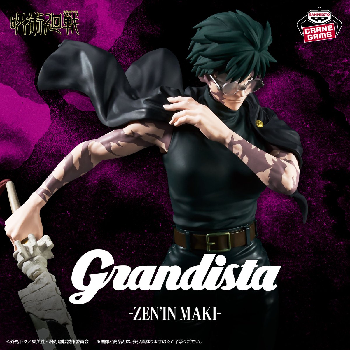 江頭 慎太郎【KLAMP STUDIO】 WF2026s 5-11-08 (@88885688) / Posts / X