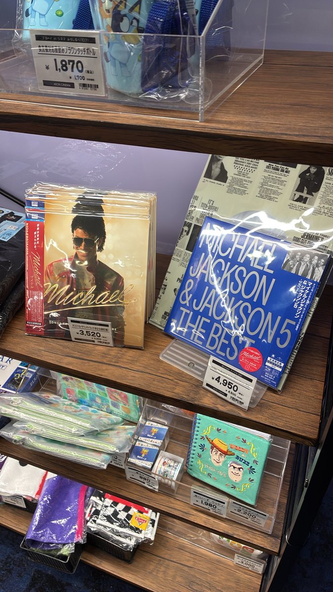 Donchan0099's tweet photo. これ、帰りに買おうっと https://t.co/xYBo6ZoWcM