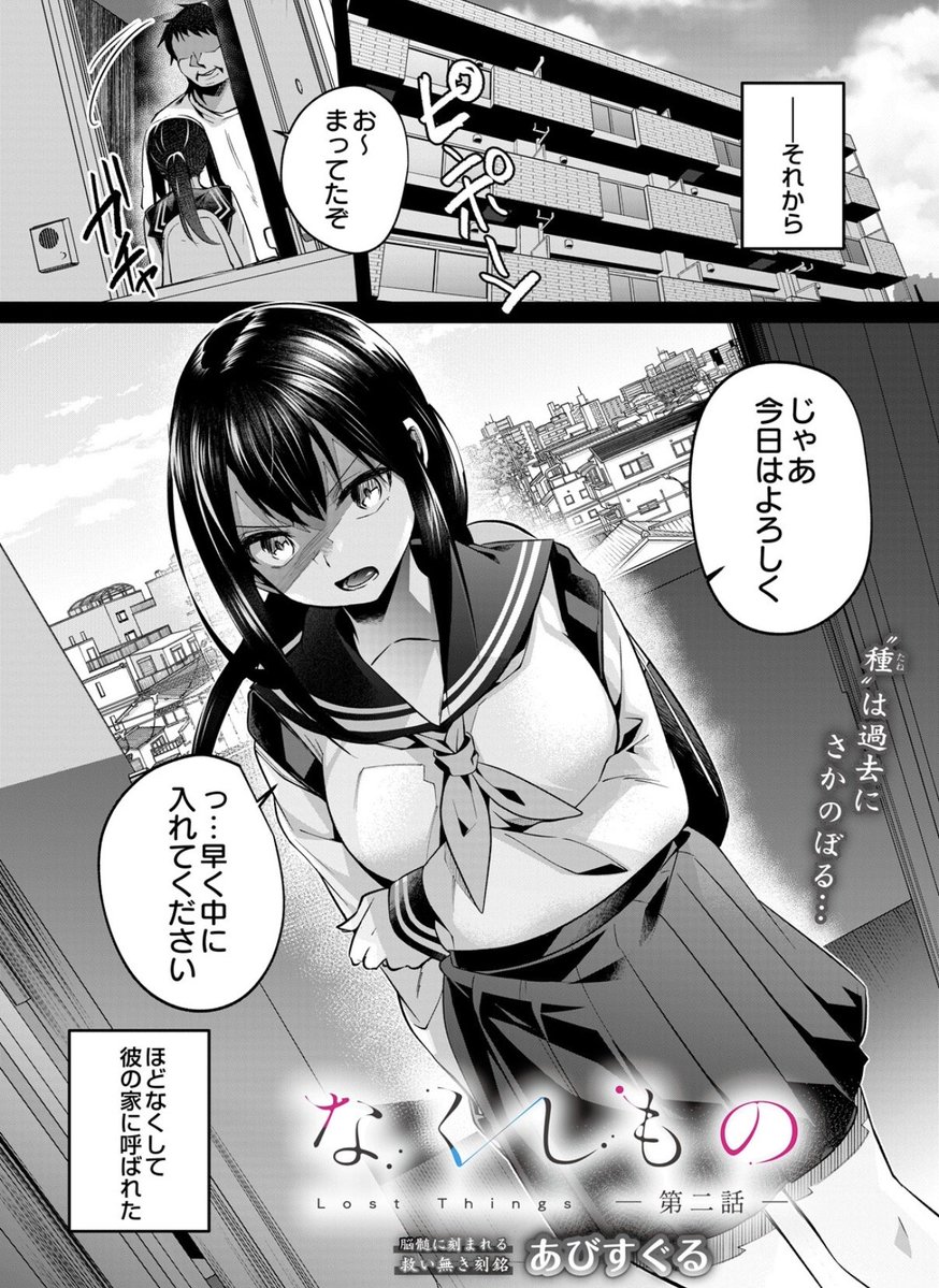 Two_Seven_One's tweet photo. https://t.co/bxrbomqhZC