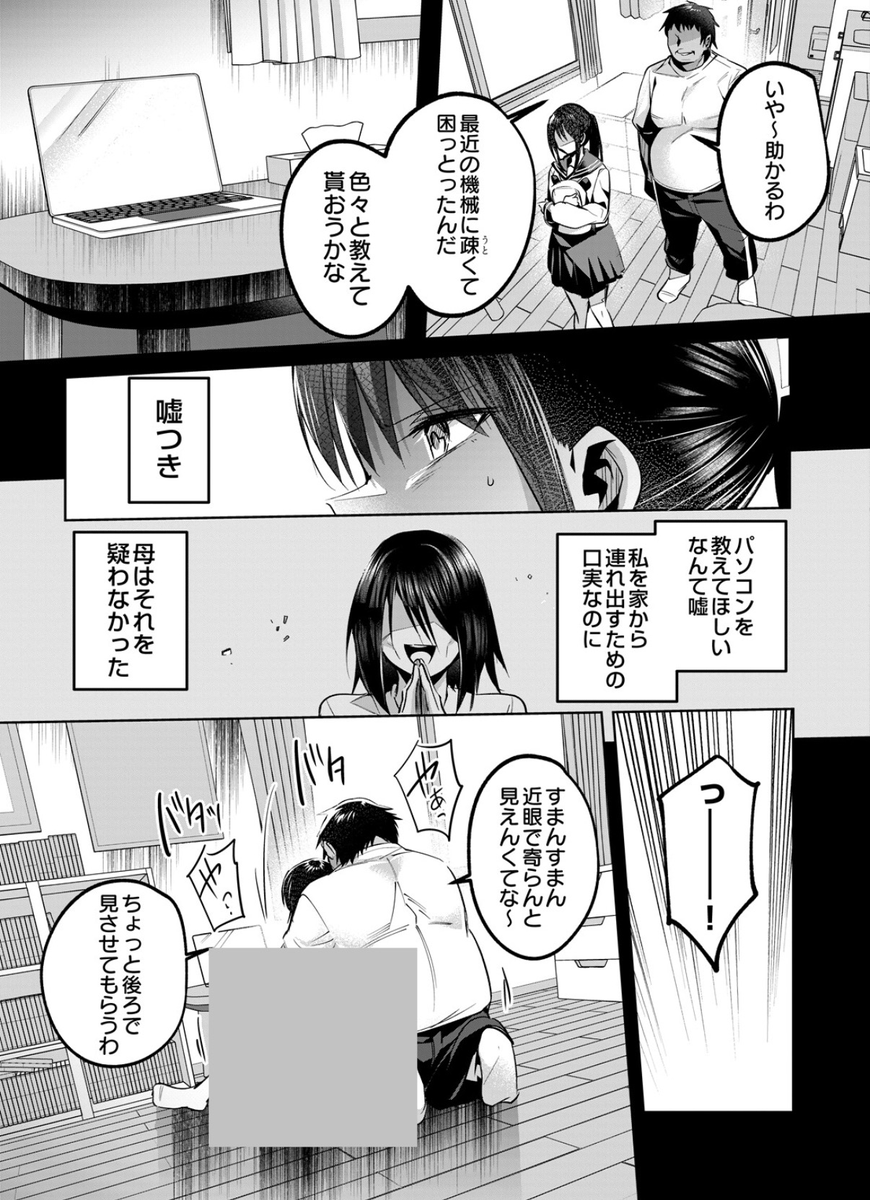 Two_Seven_One's tweet photo. https://t.co/bxrbomqhZC
