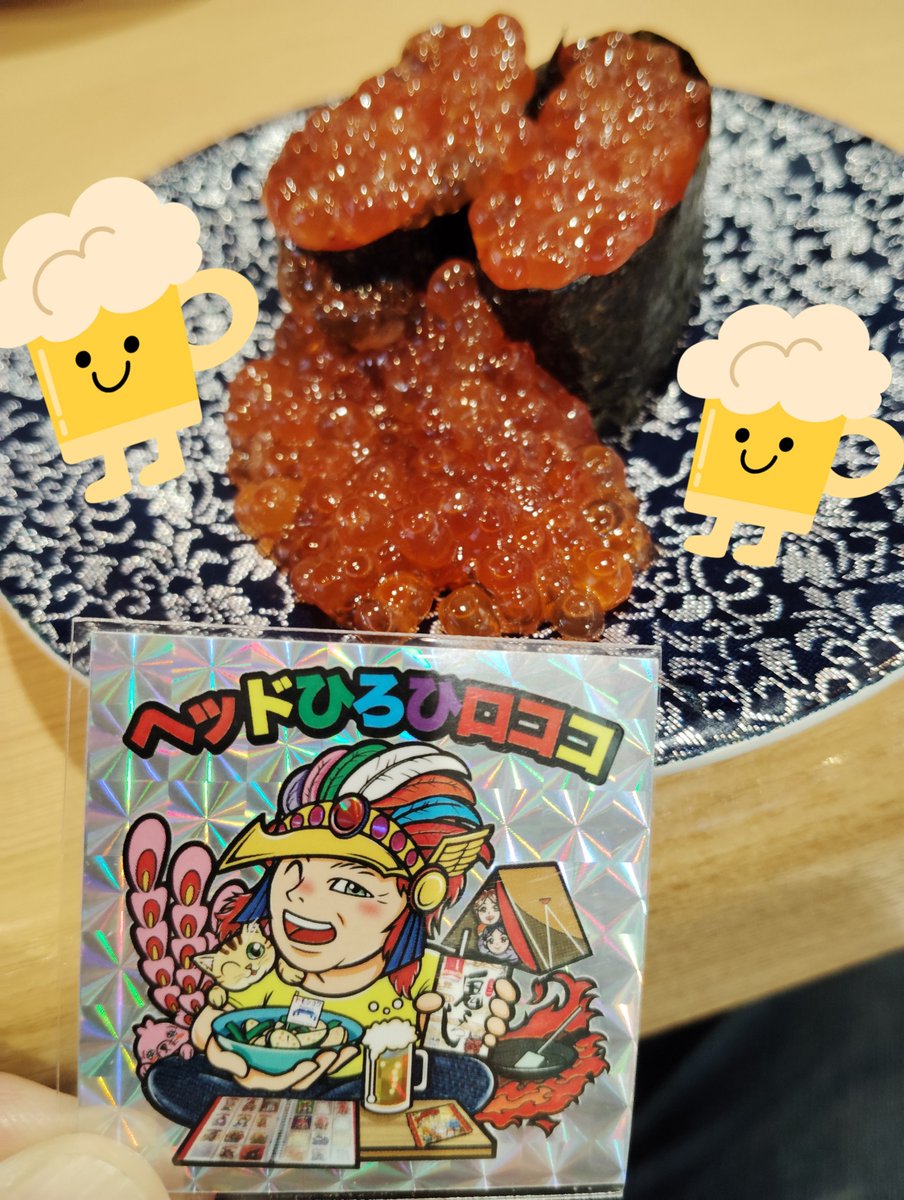 eightprinceHERO's tweet photo. ひろひろの夏休み2026

ちょい早めの夏休みをもらい、墓参り帰省です！新潟の実家を処分したので、実家近くの温泉宿に泊まります✨️元実家近いのに宿取るって何か変な感じ（笑）

寿司屋でイクラが溢れ過ぎてた！😁

#ひろひろの夏休み
#ヘッドひろひロココ
#ロッヒ https://t.co/FaexMbu4up