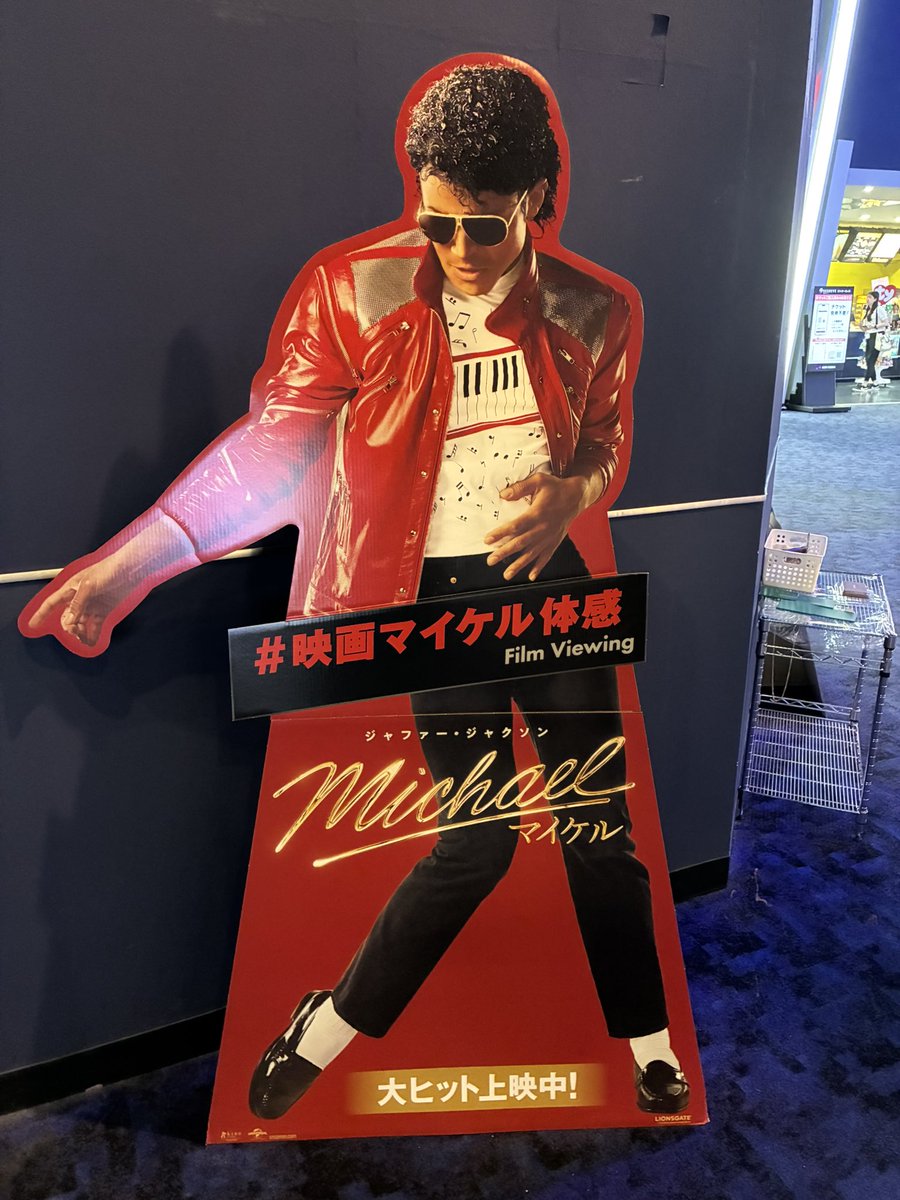 Donchan0099's tweet photo. 楽しみしかない！w https://t.co/9teJKGlH3C
