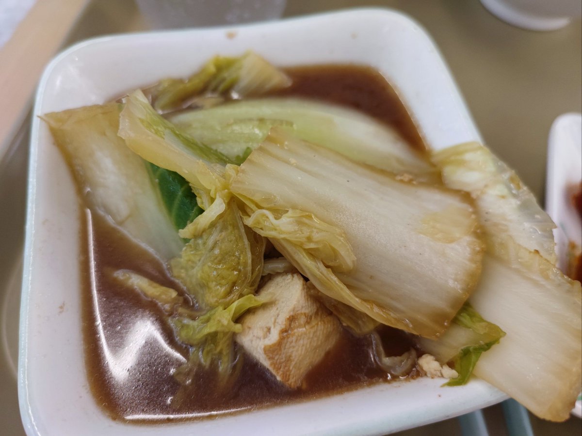 jo362606's tweet photo. 下班偶遇巷口老摊的炸洋芋，焦香裹着麻辣鲜，站着啃完还想再来一份～， https://t.co/YCPWqpwVYA
