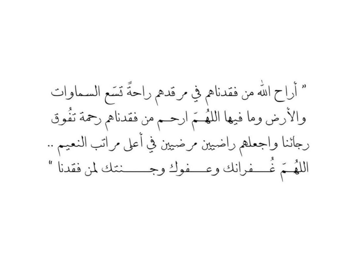 ShaikahAlessa_'s tweet photo. https://t.co/4qVhMcWA5c