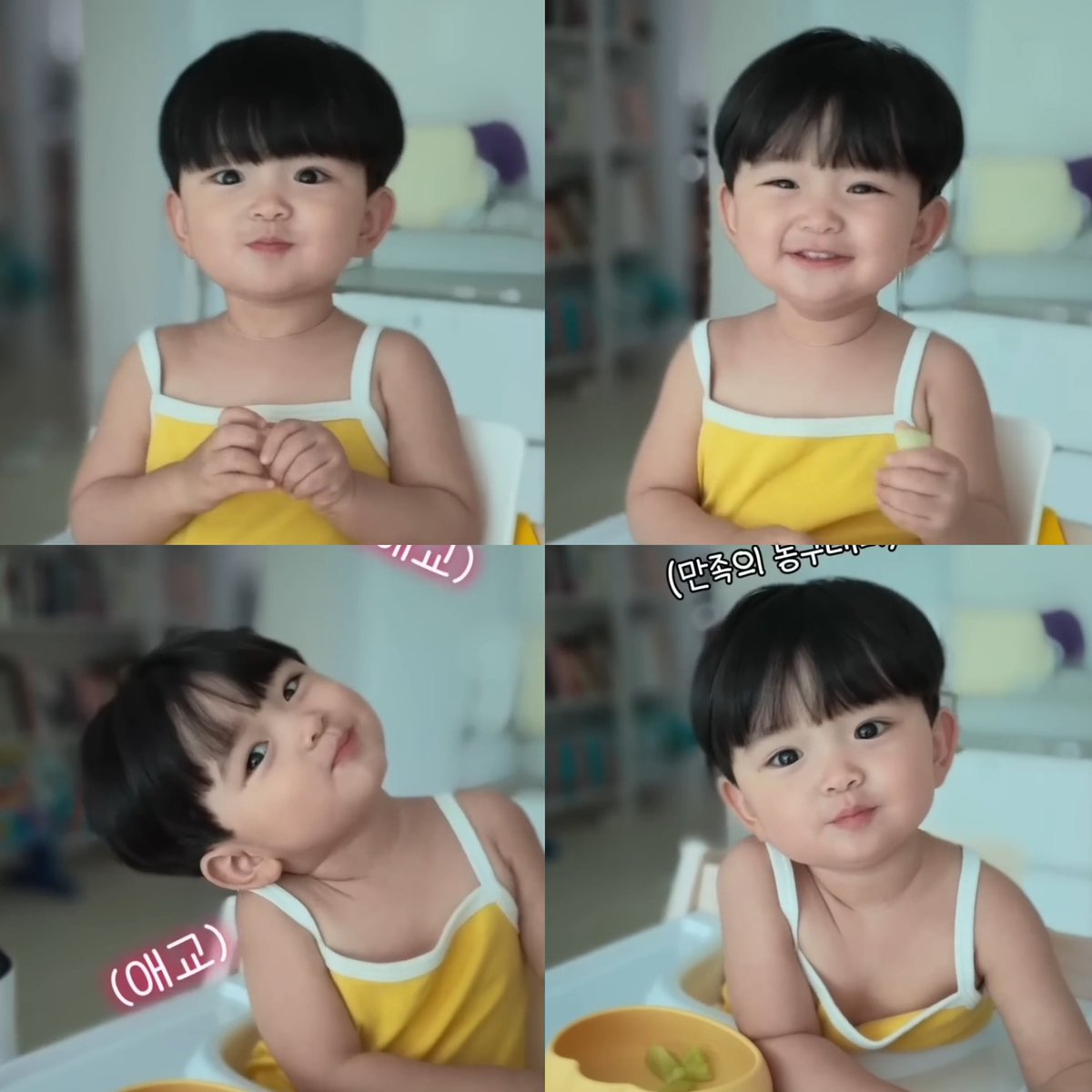 BEOMBASTlC's tweet photo. Ini anak beneran ada beomgyu beomgyu-nya https://t.co/T6YKQ6ophR
