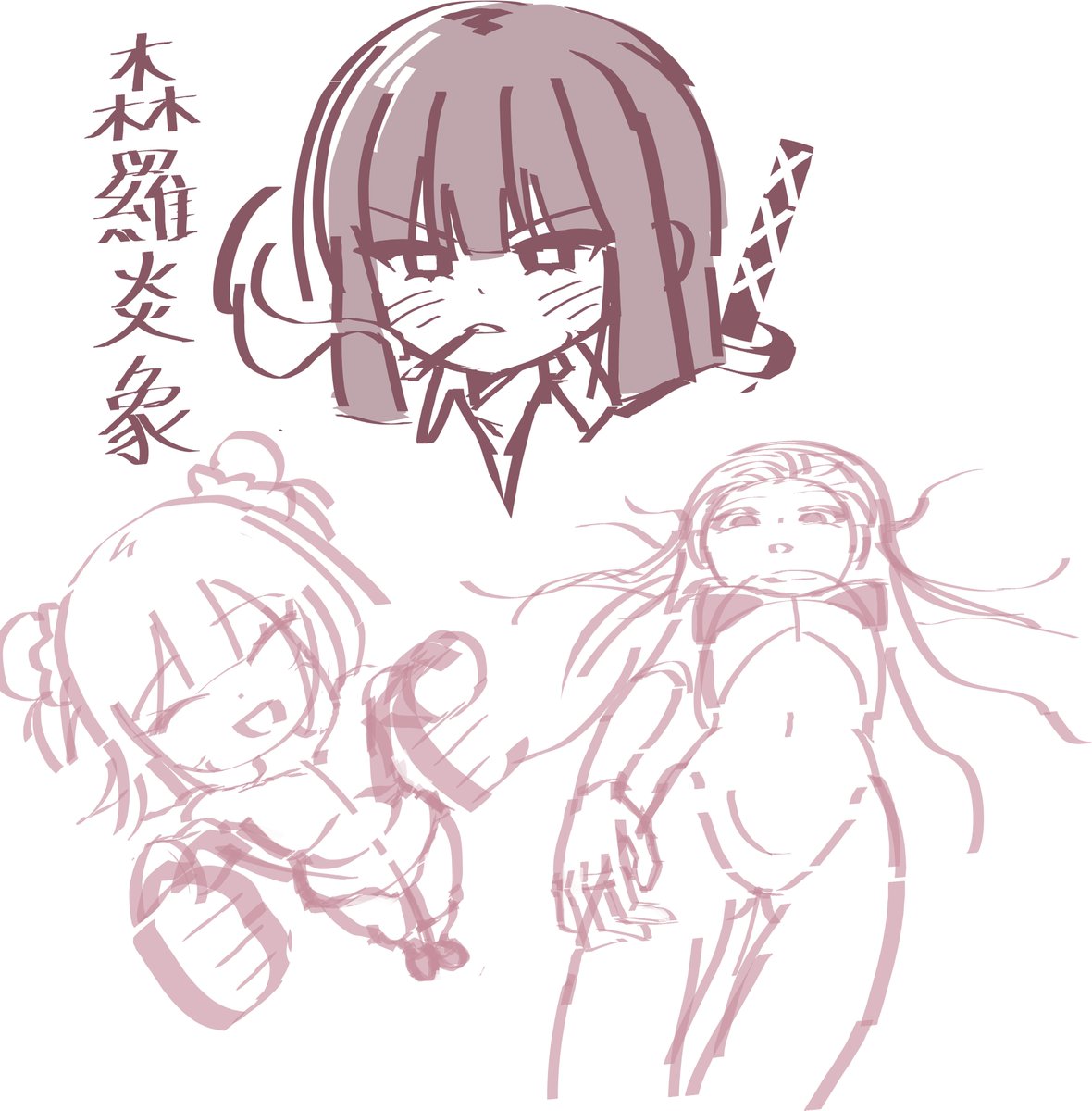 0vis__aries's tweet photo. rkgk https://t.co/MltUAMr7Zp