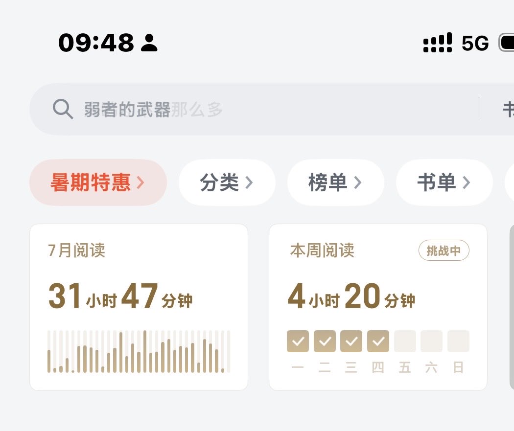 worldnowork's tweet photo. 表扬自己 https://t.co/6or0D3utnT