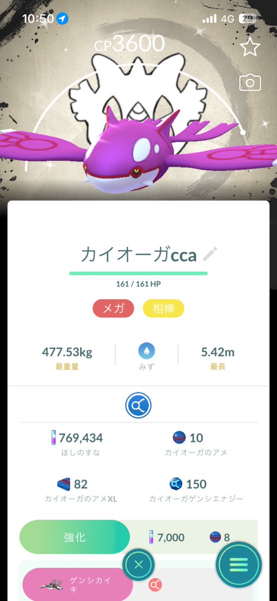 あおい tweet media