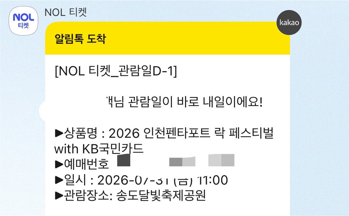 20lovuboith's tweet photo. 번아웃옴 https://t.co/maozponxJ0