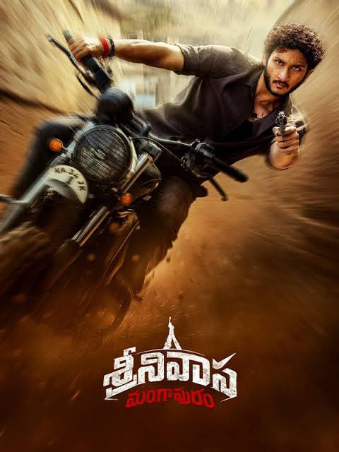 kotiparuchuri's tweet photo. Best wishes to JayaKrishna Ghattamaneni and #SrinivasaManagapuram team … all the best Jay … today is a big day for you 🤞🏻🤗 https://t.co/OcFW4Qf5N3