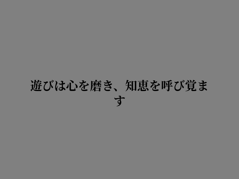 milavips's tweet photo. 前を向いて進めばいい https://t.co/RUNYWAgxTE