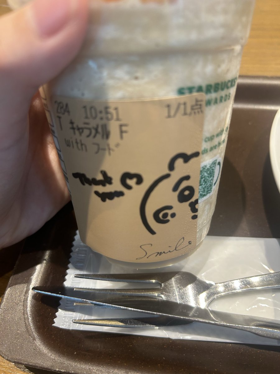 abcdefz0826's tweet photo. 店員さんが描いてくれたかわいい https://t.co/a4WTwUjDvT