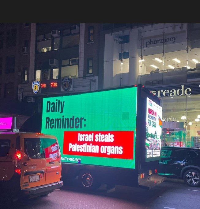 Andromeda11711's tweet photo. 🔴 ISRAEL: WORLD CAPITAL OF ORGAN TRAFFICKING.

BELOW WE TRANSCRIBE NUMEROUS LINKS, WITH ALL THE INFORMATION YOU NEED FOR THE REAL AWAKENING....

ISRAEL: Organ Trafficking Capital of the World
https://t.co/VzXjOlXdKk

NYT Finds 'Disproportionate Role' of Israelis in World Organ Trafficking
https://t.co/1fQTubGdKd

Israel Became Hub in International Organ Trade Over Past Decade
https://t.co/LBdejA6lSX

Israel Is the Organ Harvesting and Human Trafficking Capital of the World
https://t.co/ViXb7TpbRB

Israel: Ringleader of Ghoulish Human Organ Trafficking Syndicate
https://t.co/tJsm7JNA6w

Israeli organ-smuggling ‘mastermind’ arrested in Cyprus
https://t.co/NH5OjuMk62

Israeli arrested in Rome for organ trafficking
https://t.co/PbNc5LImmy

Jewish American Convicted of Organ Trafficking
https://t.co/olR1D2PiBY

How US Rabbis & Israel Traffic In Human Organs & Money Laundering
https://t.co/CGPa8jjkYa

Israel Special Investigations Unit busts organ trafficking ring
https://t.co/WmIRkNAuOZ

Doctor admits Israeli pathologists harvested organs without consent
https://t.co/Sgi5zhdPFd

WHO ARE THE NWO GLOBALISTS? >>
ILLUMINATI - BILDERBERG FREEMASONS - COMMUNISTS / SOCIALISTS = NAZIS = ZIONISTS = KHAZARIAN SATANISTS  =[INTERNATIONAL BANKING CARTEL]. ALL PEDOPHILES

👆Source: @EXPOSEthePEDOSendOfTheCABAL