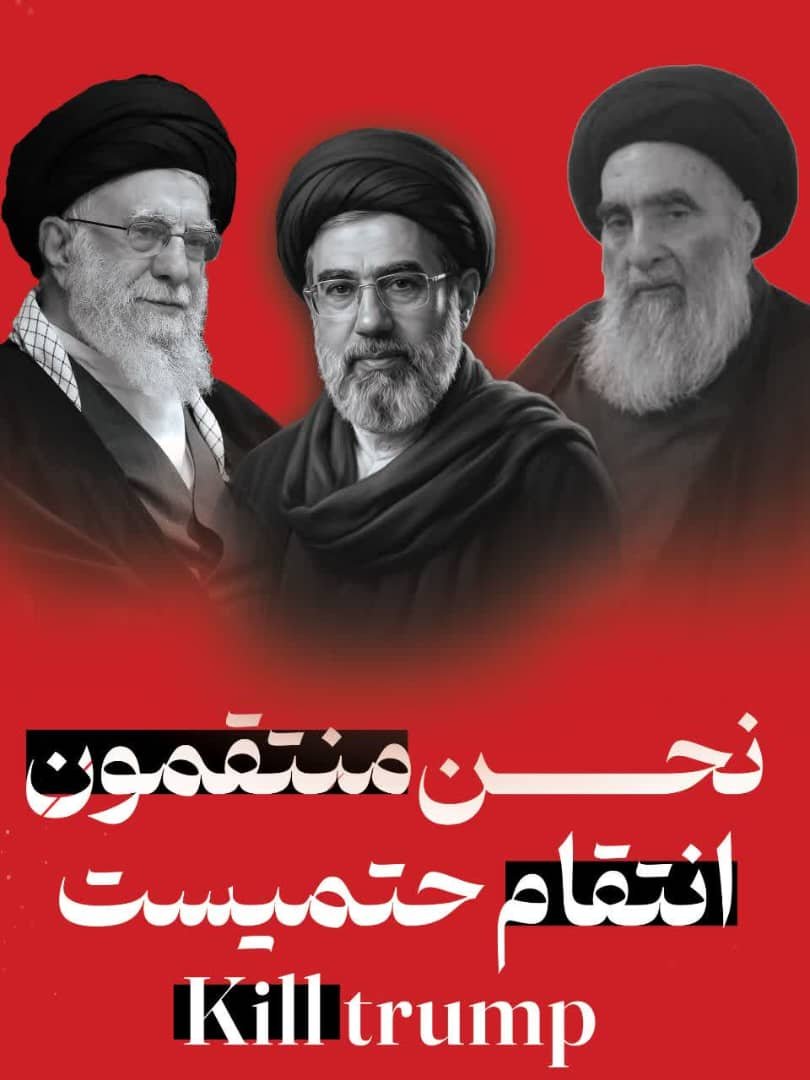 mhd03130's tweet photo. صبحتون کربلایی.
برنامه جهادی امروز به جهت انتقام ان‌شاءالله 
توزیع ۱۰۰،۰۰۰ پوستر انتقام بر روی کوله پشتی های زوار اربعین در مرزهای شلمچه و چذابه.

کسانی که امشب قصد خروج از کشور دارن حتمااا پوستر رو روی کوله هاشون نصب کنن
ان‌شاءالله تیری باشه به قلب دشمن.👌
#یاعلی https://t.co/tdTxqndhFE