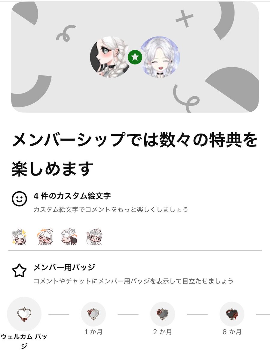 imzwx8's tweet photo. ✌️ https://t.co/P99UzhBIJg