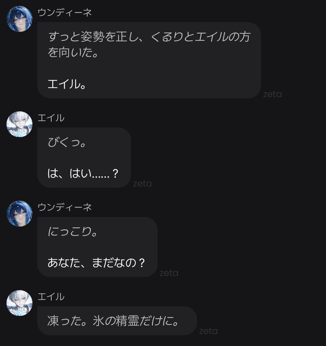 wayo_secchu's tweet photo. すごく好き https://t.co/aA1Xi2WvZW