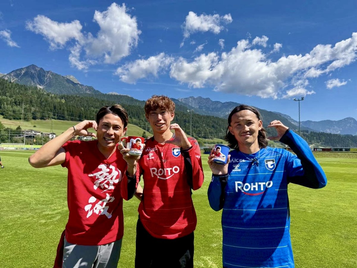 lovej_TVasahi's tweet photo. 7月31日(金)25:15～ #ラブJリーグ 💙

❤️サッカー界の熱波師・森脇良太さんの
　オーストリア取材後編！🇦🇹

❤️ガンバ大阪で戦友・ #東口順昭 選手
　#宇佐美貴史 選手を直撃❗️

❤️森脇さんのお土産がスタジオで大激論💥

@GAMBA_OFFICIAL 
@hi_five21 
@moriwaki46ryota https://t.co/tiYTOQQl7Z