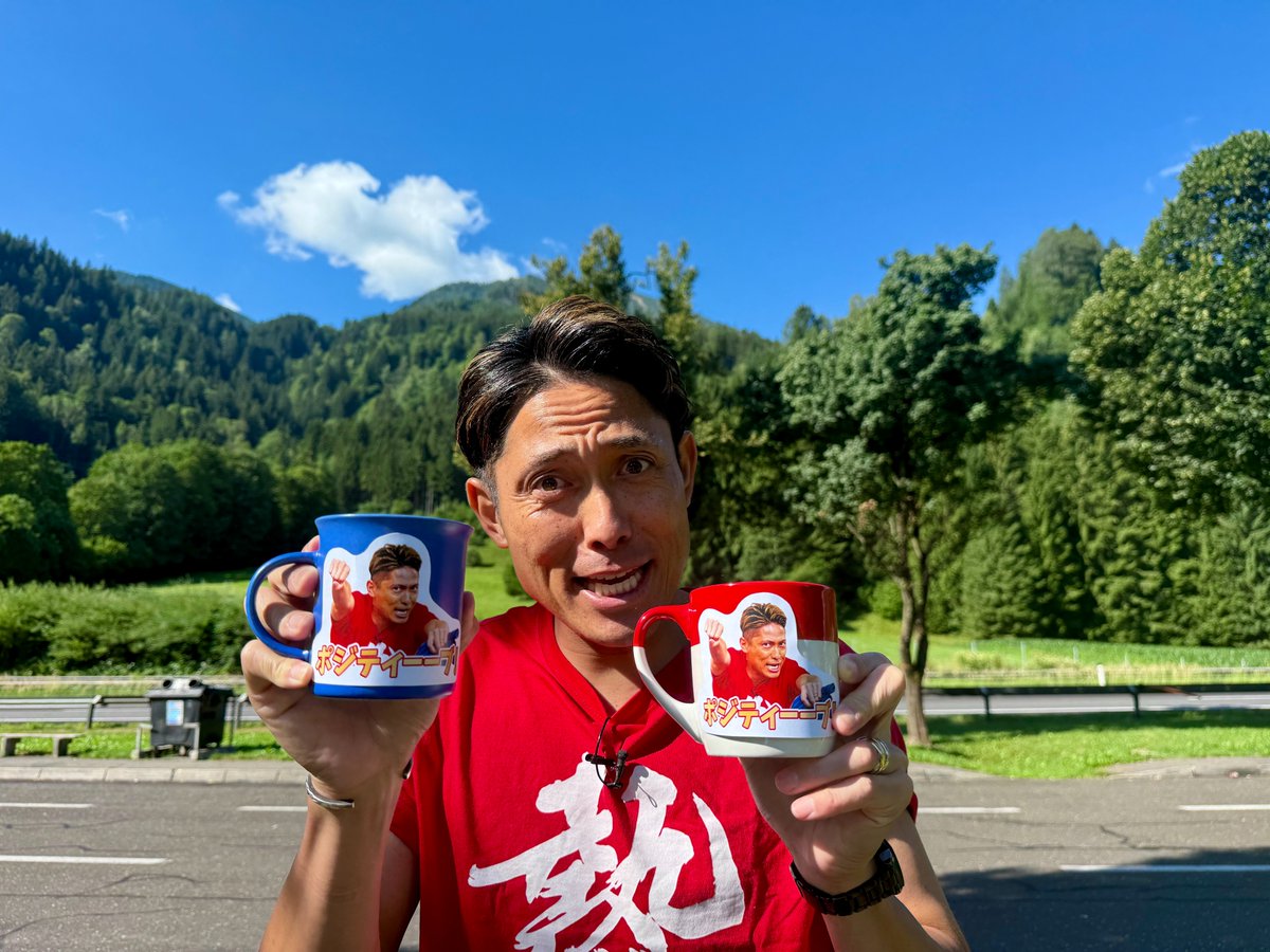 lovej_TVasahi's tweet photo. 7月31日(金)25:15～ #ラブJリーグ 💙

❤️サッカー界の熱波師・森脇良太さんの
　オーストリア取材後編！🇦🇹

❤️ガンバ大阪で戦友・ #東口順昭 選手
　#宇佐美貴史 選手を直撃❗️

❤️森脇さんのお土産がスタジオで大激論💥

@GAMBA_OFFICIAL 
@hi_five21 
@moriwaki46ryota https://t.co/tiYTOQQl7Z