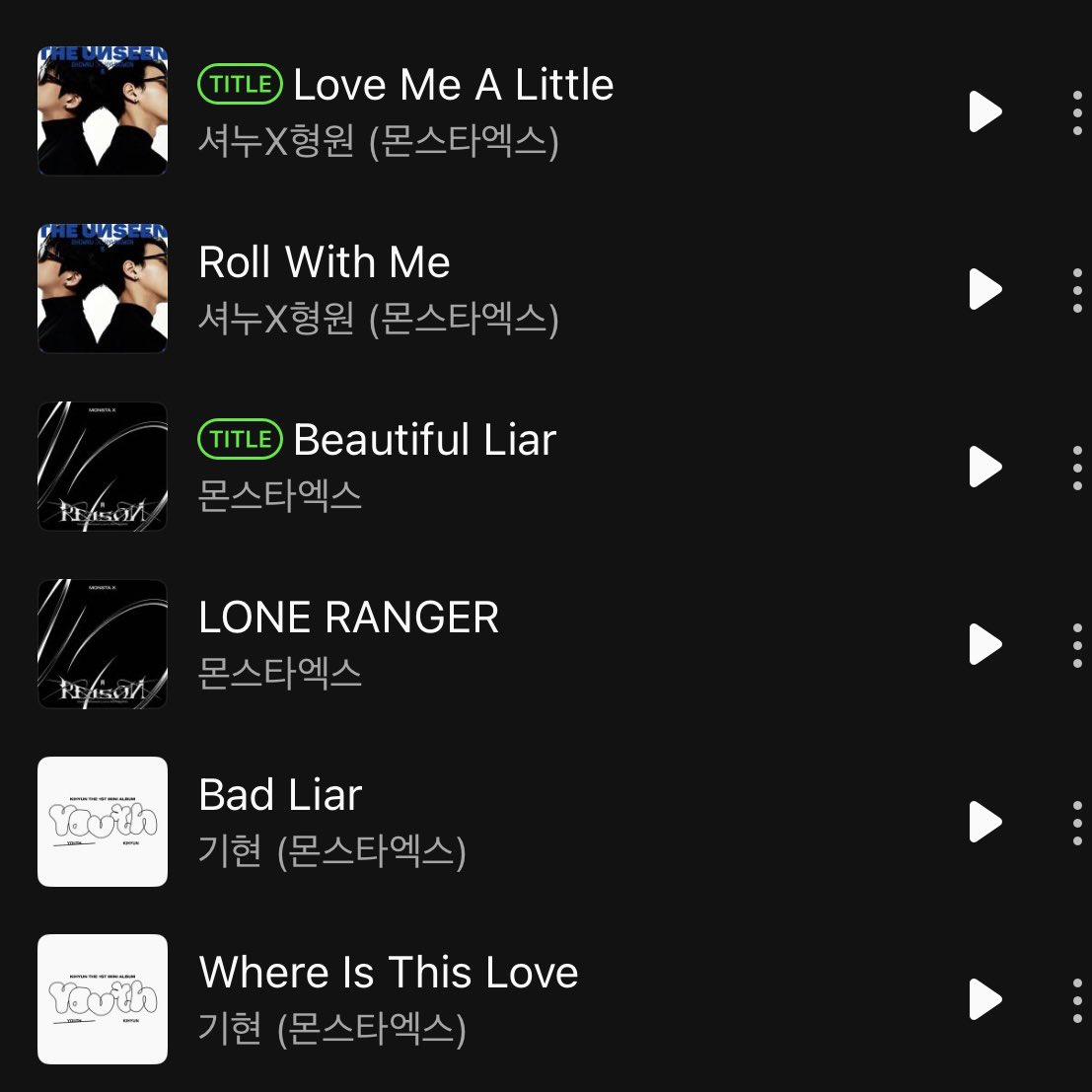 chaemaneul's tweet photo. 담당자님! 
오늘은 아기베토벤 형원이가 작사·작곡한 곡들도 들어주세요 🩷
언젠가 모델이 되어 제품 영상 촬영을 하게 되는 날이 온다면, 영상 분위기와 잘 어울리는 곡으로 형원이가 직접 만든 곡이 배경음악으로 쓰이면 좋을 것 같아서요 ♪₊˚⊹
저도 하루빨리 만남이 성사되길 바랄게요오𓂃𓈒𓏸 https://t.co/HV2CVe48R1