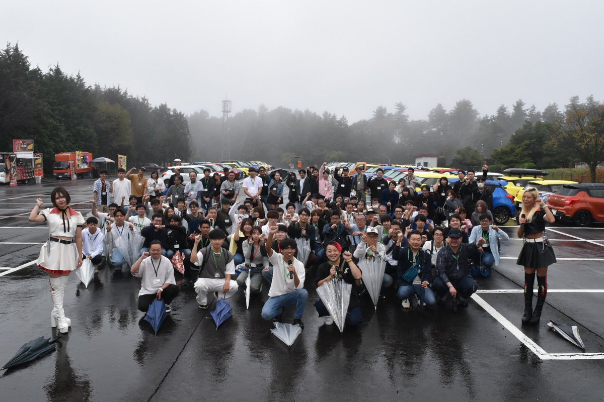 ZC33S_T's tweet photo. T-SPO MEETING 2026

1年振りに開催します！

開催概要

2026.10.17(土)

開催地

渋川スカイランドバーク第4.第5駐車場
〒377-0027
群馬県渋川市金井

参集台数 300台

車種制限
スズキ車(2輪含む)またはOB

応募形式
Googleフォーム

参加費
車両1台/2500円
同乗者1名/500円

支払方法
当日現金 https://t.co/x0kfMYVJsX