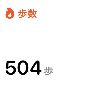 ronru1616's tweet photo. 灼熱の夏(弱)

まだ全然歩数稼げてないので、ノルマの為に闊歩してくる https://t.co/Nv0xuLoukV