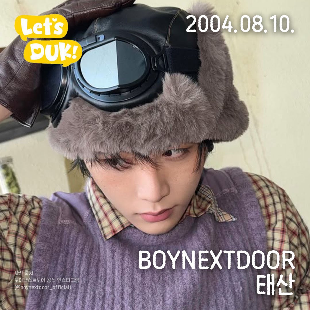 letsduk_2gether's tweet photo. #에스쿱스 #태산 #재민 #휴닝카이 https://t.co/5AmuUDhzxu