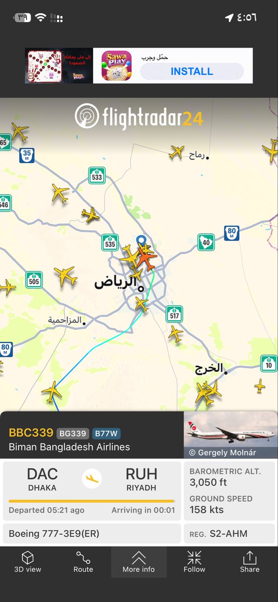 سلطان بن محمد 📿🇸🇦 tweet media