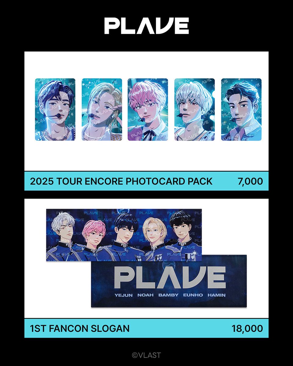 LINEFRIENDSinfo's tweet photo. PLLI 여러분 🤍
PLAVE MERCH, 
오늘부터 스퀘어에서 만날 수 있어요 ✨ 

📍라인프렌즈 스퀘어 명동
📍케이팝 스퀘어 홍대

스퀘어에서 기다릴게요!
@plave_official https://t.co/MF6PbxySJ1