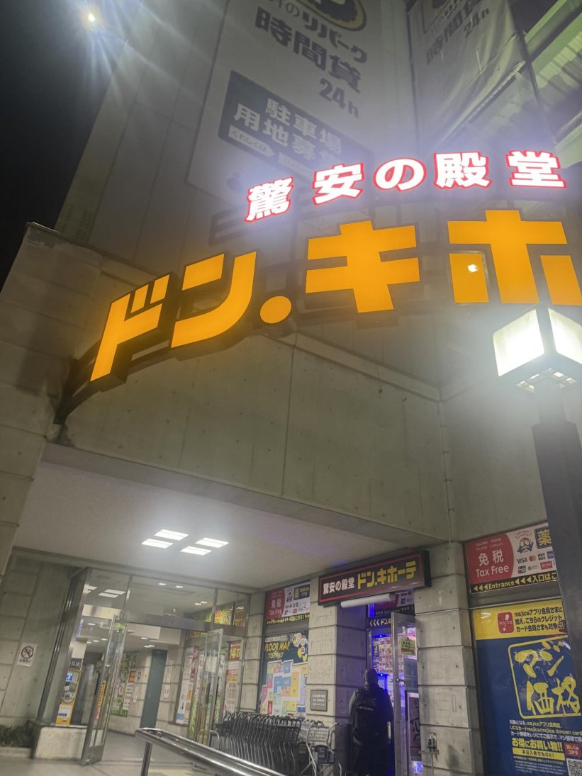 ささき tweet media