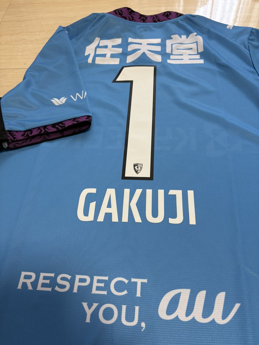 新シーズン、私が纏うGKユニ✨✨✨ 期待していた通り色味もデザインも