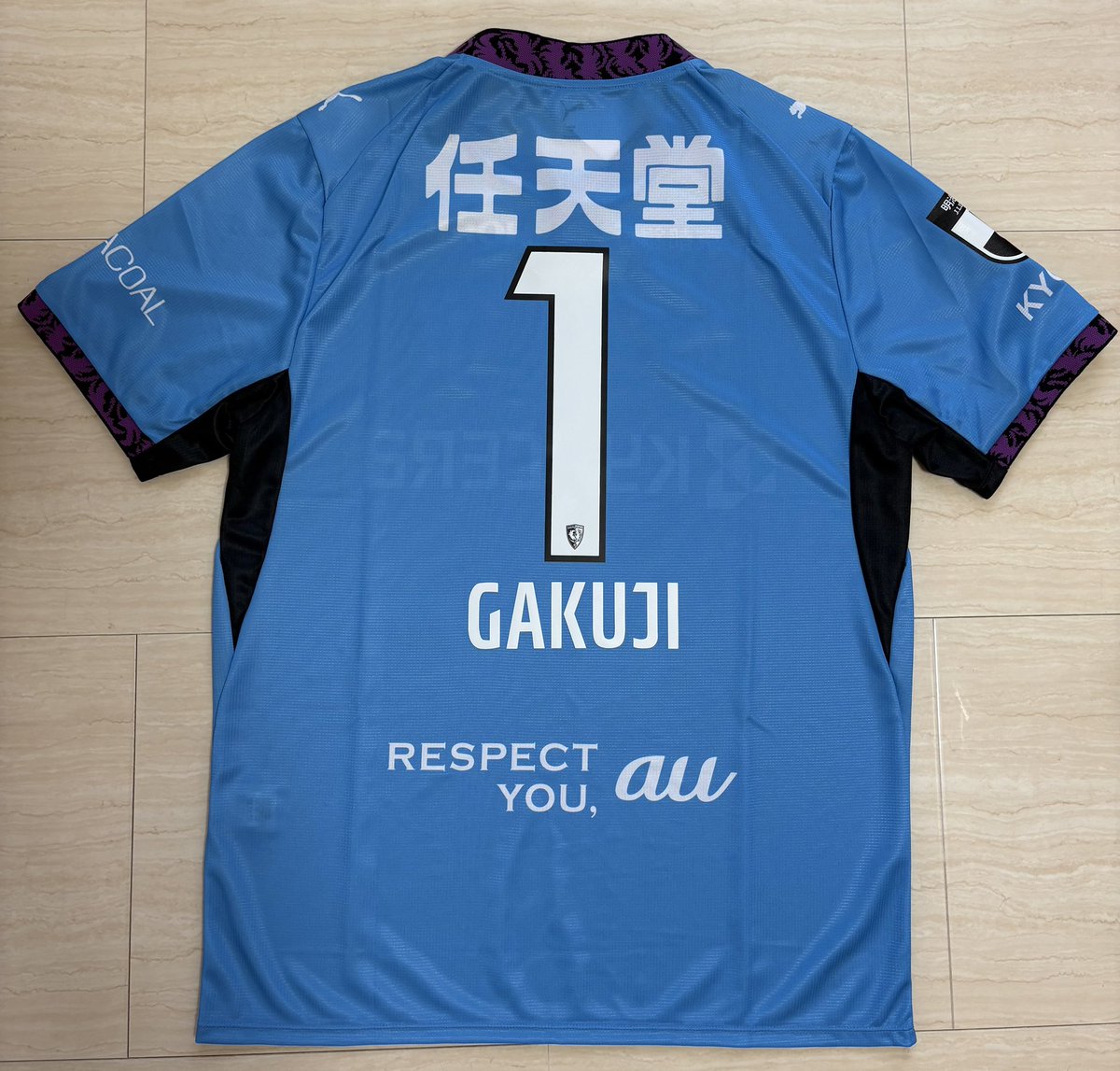 新シーズン、私が纏うGKユニ✨✨✨ 期待していた通り色味もデザインも