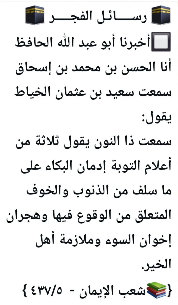 tmar95 tweet picture