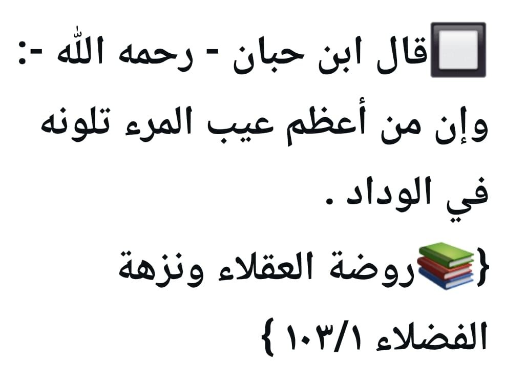 tmar95 tweet picture